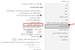 Word2.webp
