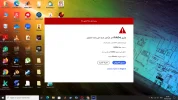 Capture d’écran (722).webp