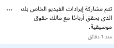 Screenshot_20250516-150330~2.webp