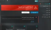 Screenshot_1.webp