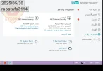gogo.webp