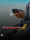 IMG_٢٠٢٥٠٥٣٠_١٧٢٦٢٨.webp