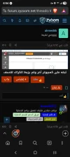 Screenshot_20250612_185457_Brave.webp