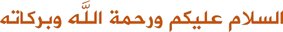 a.webp