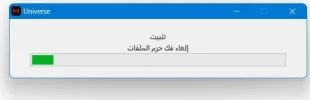 لقطة الشاشة 2025-06-27 192337.webp