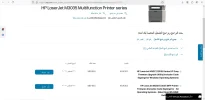 Untitled.webp