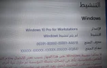 Screenshot_2025-07-09-20-06-20-014-edit_com.miui.gallery.webp