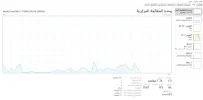 التقاط2.webp