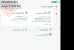 dfdf.webp