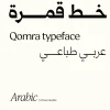 qomrainsta_01.webp
