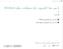 RRRB.webp