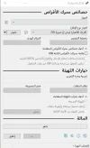 8585.webp