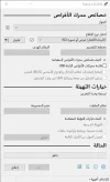 ref.webp