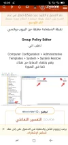 Screenshot_20250801-153920.webp