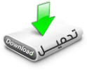 Free-Download-AfkarPro.gif