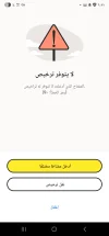 1000197895.webp