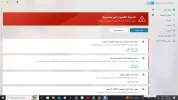 eset.webp