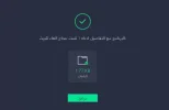 1755160843430.webp