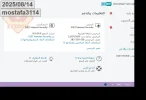 mmmm.webp