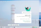 لقطة.webp