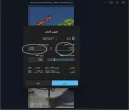 capture-20250820-195816.webp