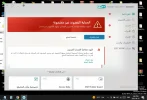 Screenshot 2025-08-24 170613.webp
