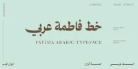 fatimah-typeface2.webp