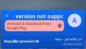 IMG_٢٠٢٥٠٩٠٣_٠٠٠١٠٣.webp