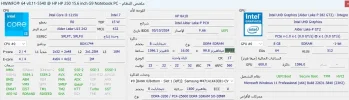 لقطة الشاشة 2025-09-07 163521.webp