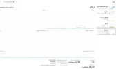 لقطة الشاشة 2025-09-07 213222.webp