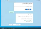 بدون عنوان.webp