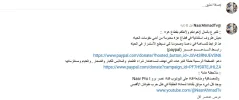 لقطة الشاشة 2025-09-11 092039.webp