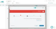 لقطة شاشة 2025-09-14 192633.webp