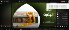 لقطة شاشة 2025-09-19 101859.webp