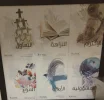 IMG_٢٠٢٥٠٩٢٥_٢١٢٩٠٨.webp