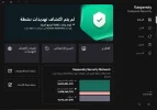 Screenshot 2025-09-28 075534.webp