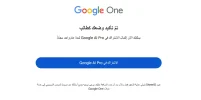 1759621239357.webp
