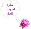 a9267a.webp