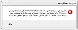 التقاط.webp