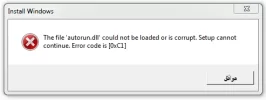التقاط2.webp