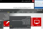 afd.webp