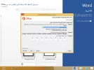 office.webp