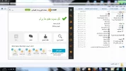 بدون عنوان.webp