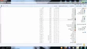 افاست.webp
