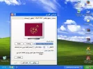 بدون عنوان.webp