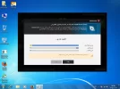اسفثا.webp