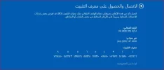 التقاط.webp