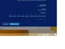 ويندوز.webp
