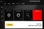 05-04-35 01-17-03 ص.webp