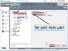 Nod Ultimate.webp